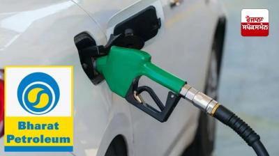 Petrol and diesel shortage just a rumour: BPCL