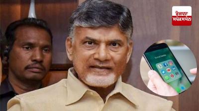 After Karnataka, Andhra Pradesh also preparing to ban social media for children