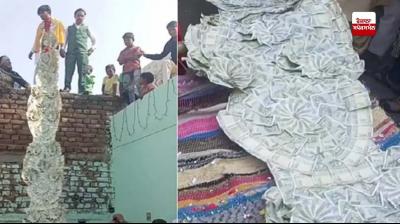 ਵਿਆਹ ’ਚ ਲਾੜੇ ਨੂੰ 14.50 ਲੱਖ ਦੇ ਨੋਟਾਂ ਦੀ ਪਹਿਨਾਈ ਗਈ ਮਾਲਾ