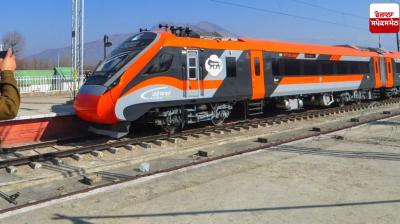 Train service from Amritsar to Vaishno Devi begins