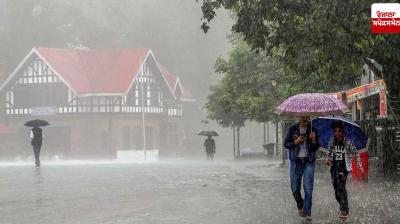 Himachal Weather Update News in punjabi
