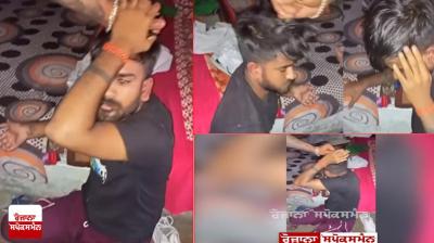 Shameful pictures of Amritsar Central Jail