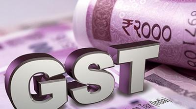 GST