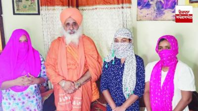 9 girls returned home from Iraq, Oman and Qatar