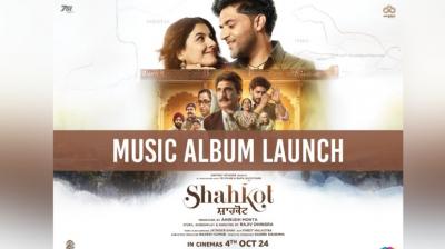 Punjabi film "Shahkot"