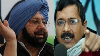  Capt. Amarinder Singh, Arvid Kejriwal