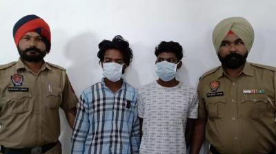 Moga immigration center firing News