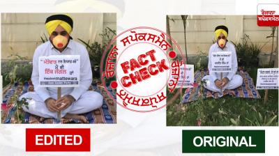 Fact Check Edited image of CM Bhagwant Mann Shared Relating To Mattewada Forest