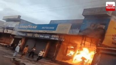 A terrible fire broke out in a grocery shop in Jagraon, goods worth lakhs of rupees were burnt to ashes