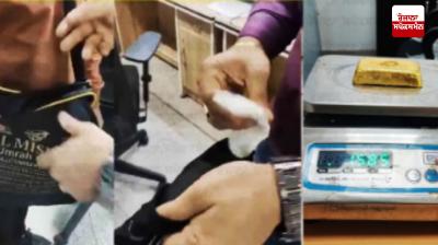 Gold worth Rs 1.3 crore seized at Delhi airport, officials surprised by smuggling method