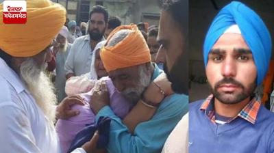 28 years old youth died due to drug Overdose 