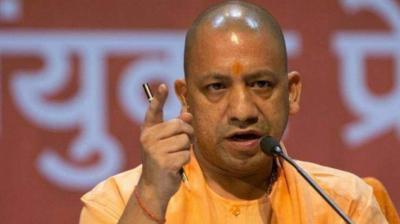 CM Yogi 