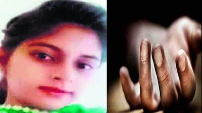 Nurse found dead in Mohali