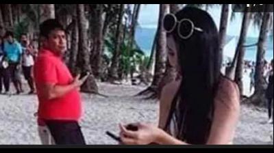 Fined Wearing Bikini