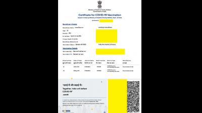  Corona Vaccine Certificate