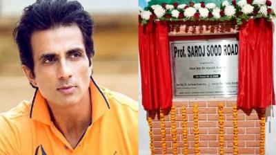 Sonu Sood