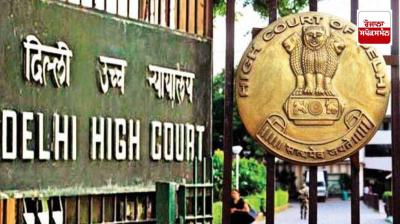 Two judges of Delhi High Court took oath of office