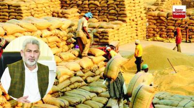 Punjab's target of purchasing 185 lakh metric tons was not met this time due to the decrease in paddy yield.