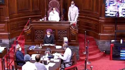Agriculture bill passed in rajya sabha 