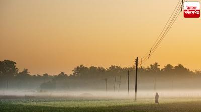Punjab Weather Update News in punjabi