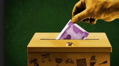New data on funding to parties through electoral bonds released by Election Commission