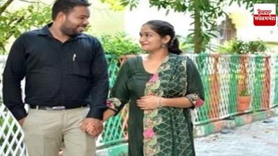 The married woman committed suicide in amritsar news