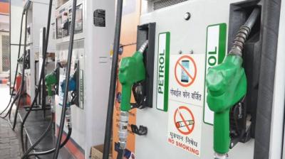 Petrol price reduced by 23 paise diesel by 21 paise in delhi mumbai kolkata