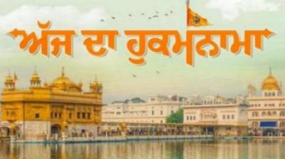  Sachkhand Sri Harmandir Sahib