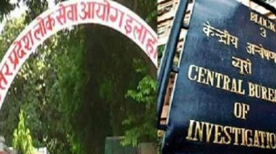 Public Service Commission