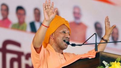 Yogi Adityanath