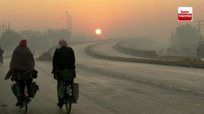Cold wave warning in 11 districts of Chandigarh-Punjab