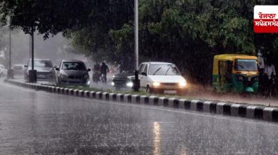 Weather update: Heavy rain warning for 2 days in Punjab