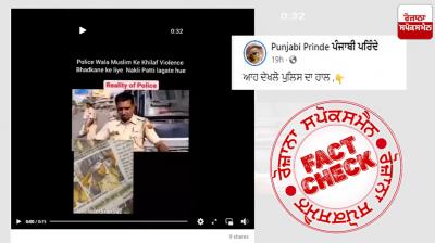 Fact Check Video of Injured Police Official Shared With Fake Claim