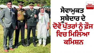 Retd subedar’s 2nd son joins brother as officer in Army