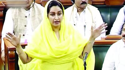 Harsimrat Kaur Badal