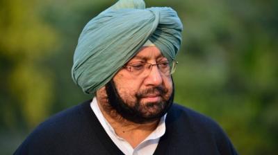 Amarinder Singh