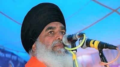 Bhai Dhian Singh Mand