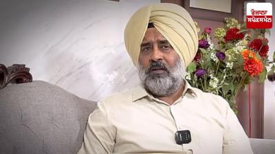 MLA Pargat Singh condemns not allowing Sikh group to go to Pakistan on the occasion of Guru Nanak Dev Ji's birth anniversary