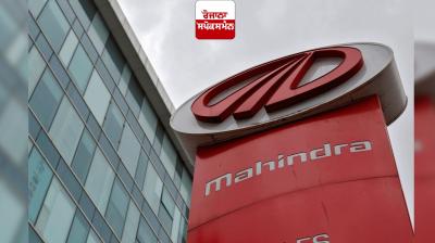 50,000 rupees compensation to be given to dealerships that sell damaged cars for harassing customers