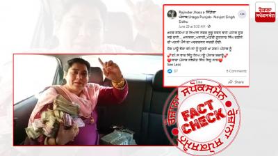 Fact Check: No women showing off money is not akali leaders wife