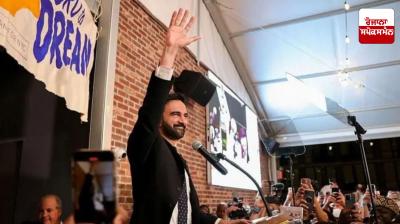 Know who is Zohran Mamdani of Indian origin, will contest the mayoral election in New York