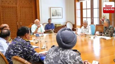 PM Modi clear  Operation Sindoor, if a bullet is fired from there, then a bullet will be fired from here