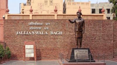 Schools will be taught including jalewala bagh
