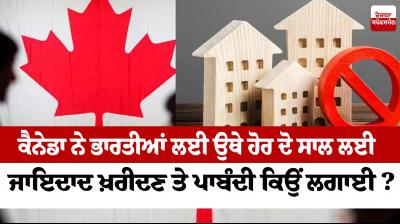 Why did Canada ban Indians from buying property there for another two years?