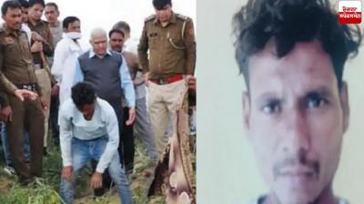 Uncle killed 7-year-old niece Haryana News in punjabi