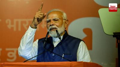 PM Modi speak on Pahalgam attack News in punjabi 