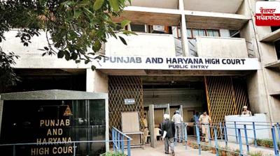 Action of Punjab Scheduled Castes Commission challenged in High Court