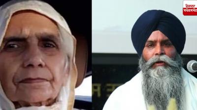 Bhai Pinderpal Singh's mother death news in punjabi 