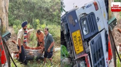 Jalandhar Accident News in punjabi 