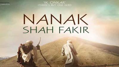 Nanak Shah fakir